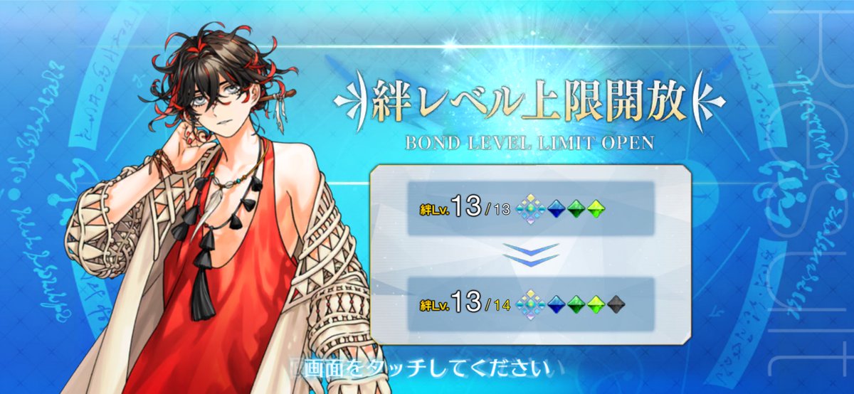 Tiro_Lilac's tweet photo. 次も頑張ろうね…… https://t.co/1hA6SSghyD