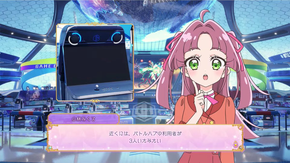 Furious_blog's tweet photo. 【!?】ストリートファイター6 - 「名探偵プリキュア」コラボ https://t.co/6jJovBrTYB