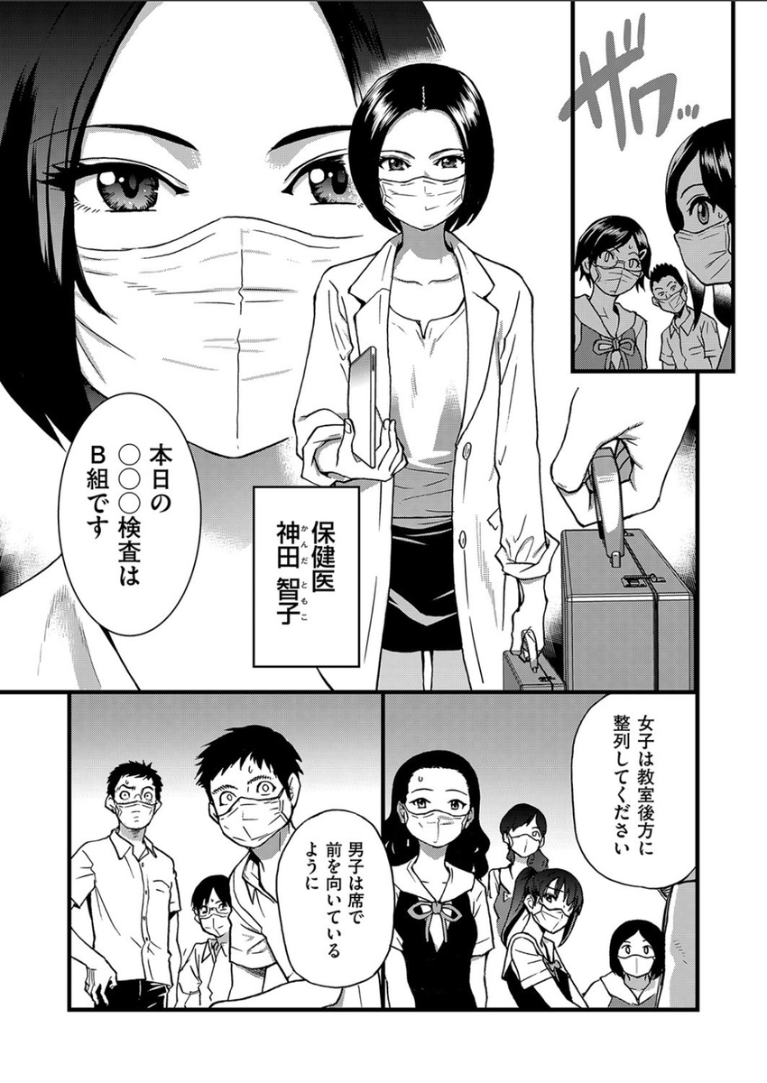 MarindaGeiger8's tweet photo. https://t.co/FbtVe10xEo