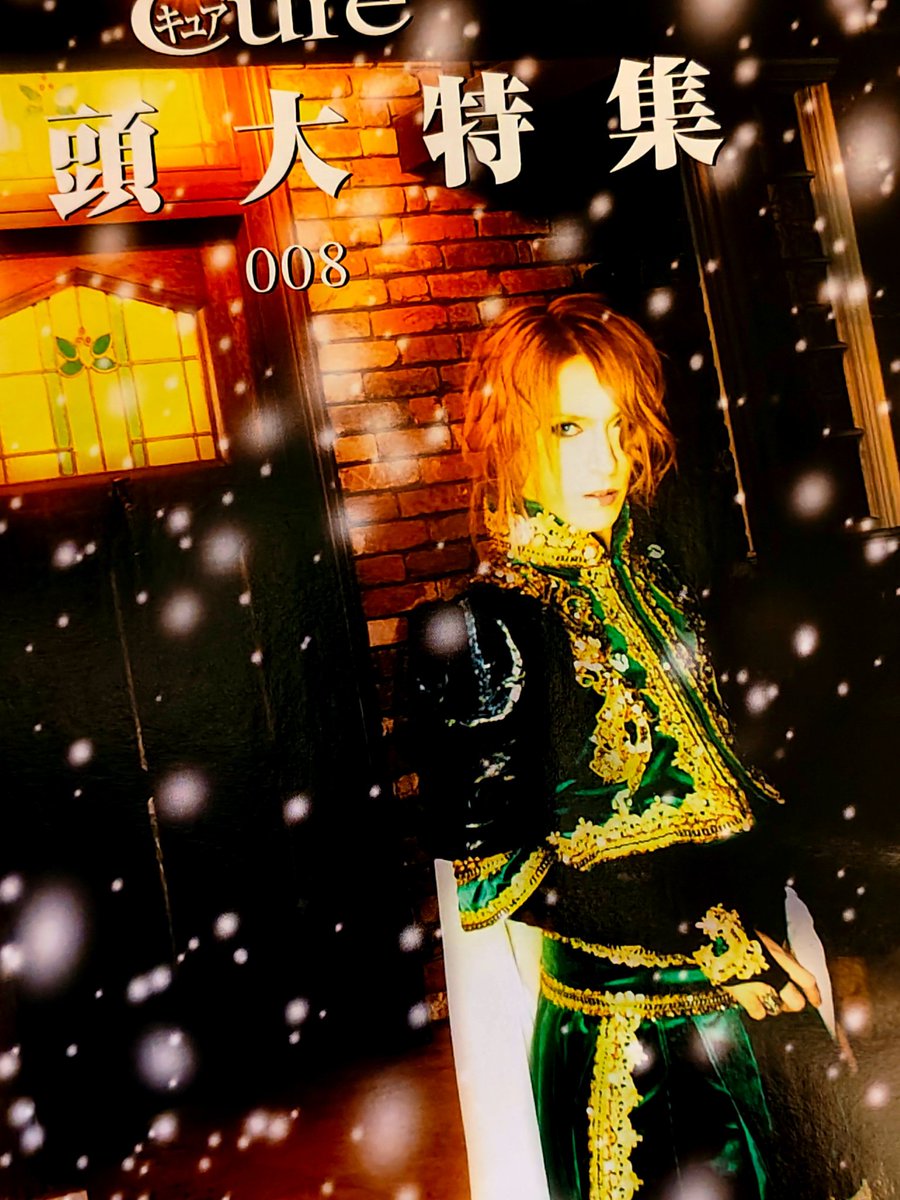 EdilonQWQ's tweet photo. https://t.co/bdpiXhKpRI