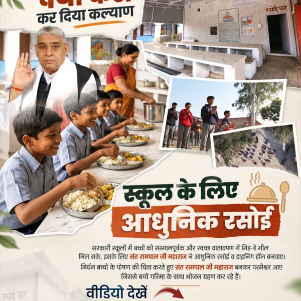 Preet_1944's tweet photo. #परमेश्वर_आए_दया_करी कर दिया कल्याण https://t.co/FZiluMWJNq
