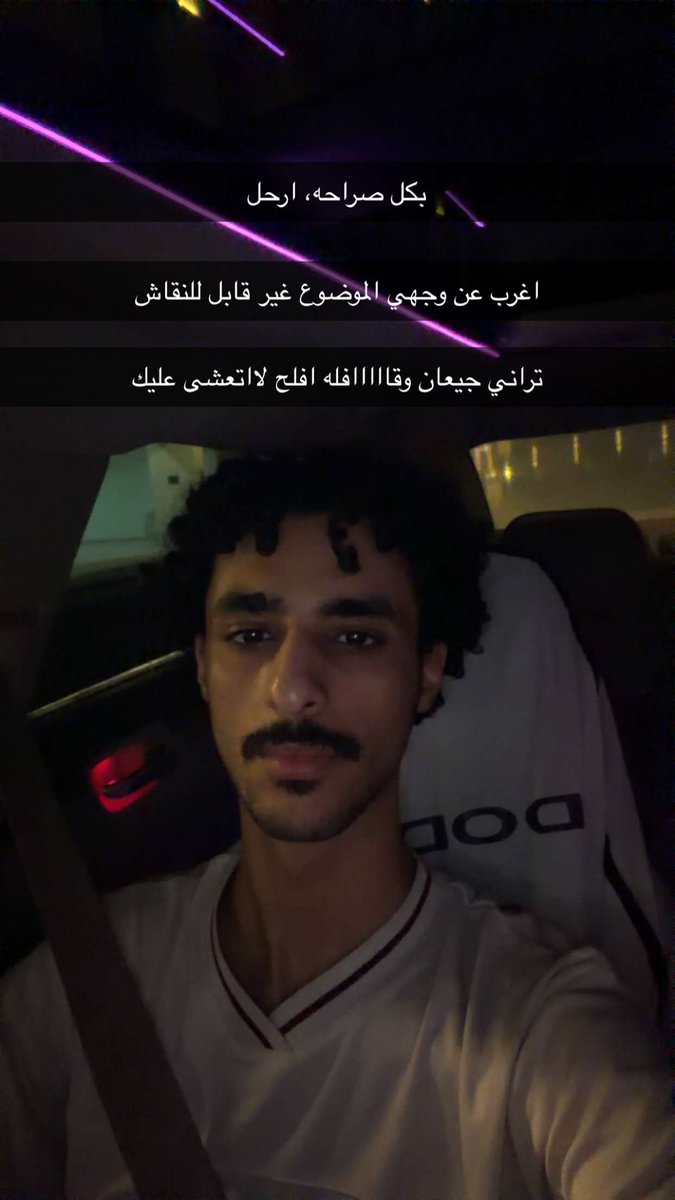 doctorsuhaib_'s tweet photo. بكل صراحه
هذا كان اسبوعي https://t.co/JoawHallNT