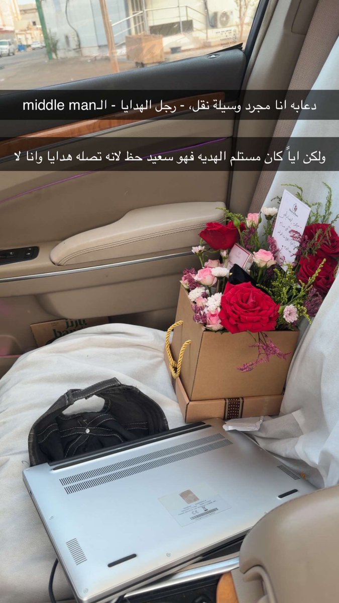 doctorsuhaib_'s tweet photo. بكل صراحه
هذا كان اسبوعي https://t.co/JoawHallNT