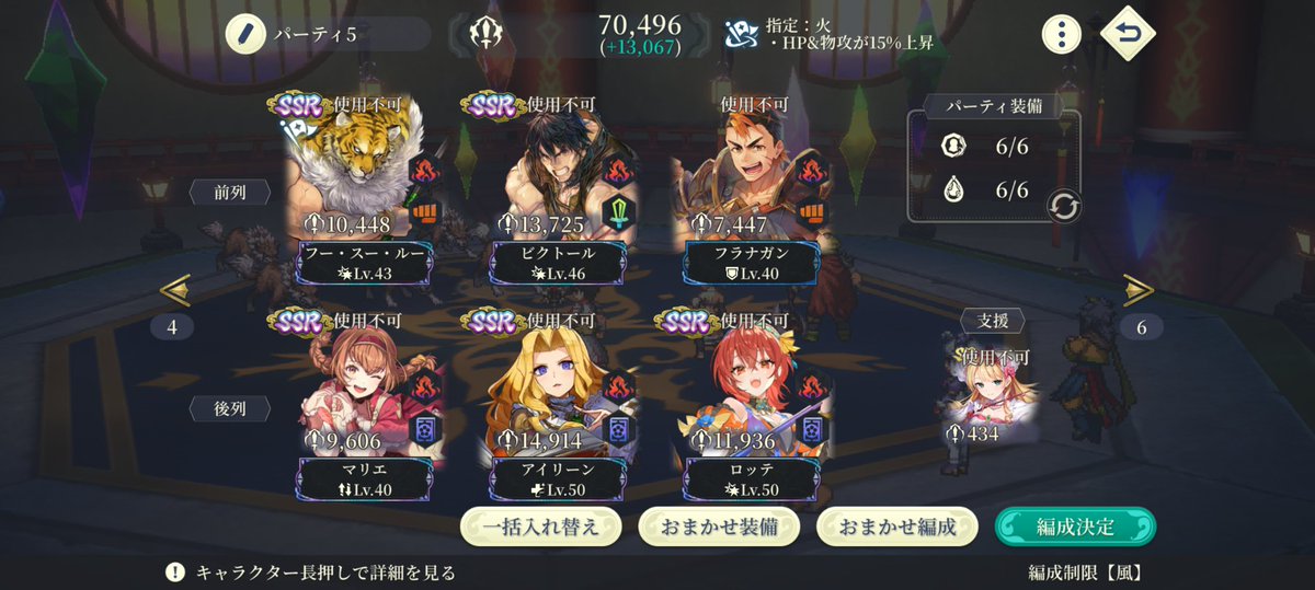 tonka2's tweet photo. https://t.co/3xaFXk9hdu