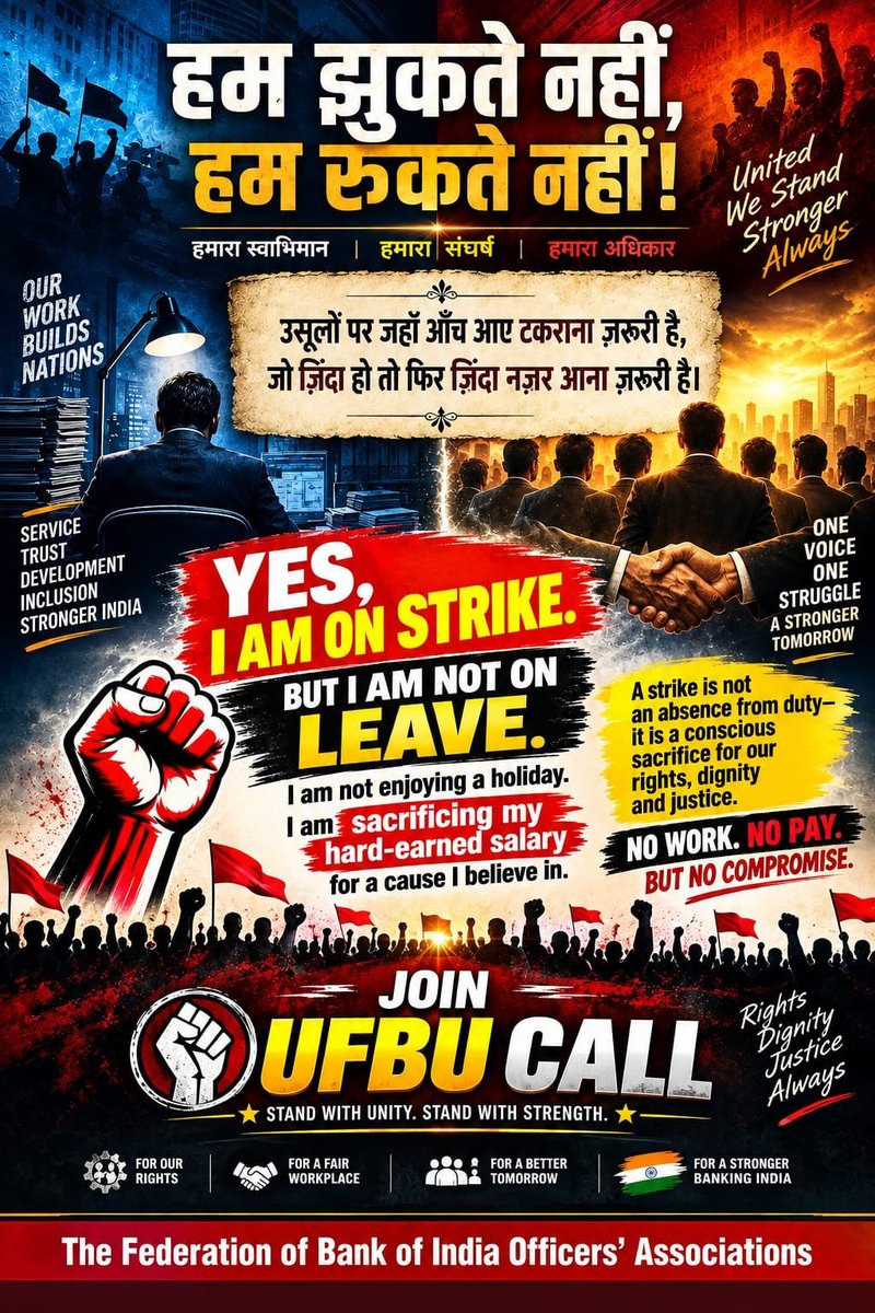 AshishTekale_'s tweet photo. Our struggle is fundamentally about protecting the dignity, rights and future of the entire banking fraternity.

The issues before us are not merely demands; they concern the very foundation of a fair and respectful workplace — Five-Day Banking inked on 08.03.2024 between @ChiefIba and @UFBUIndia , Fair and equitable PLI, preservation of bilateralism, and the honouring of negotiated settlements and commitments.

Collective bargaining has meaning only when agreements reached through bilateral dialogue are respected and implemented in their true spirit.
#UFBU #5DayBankingNow #FBOIOA 
@fboioa_india @nilesh_pawar15 @aiboc_in @DFS_India @PMOIndia @FinMinIndia @nsitharamanoffc