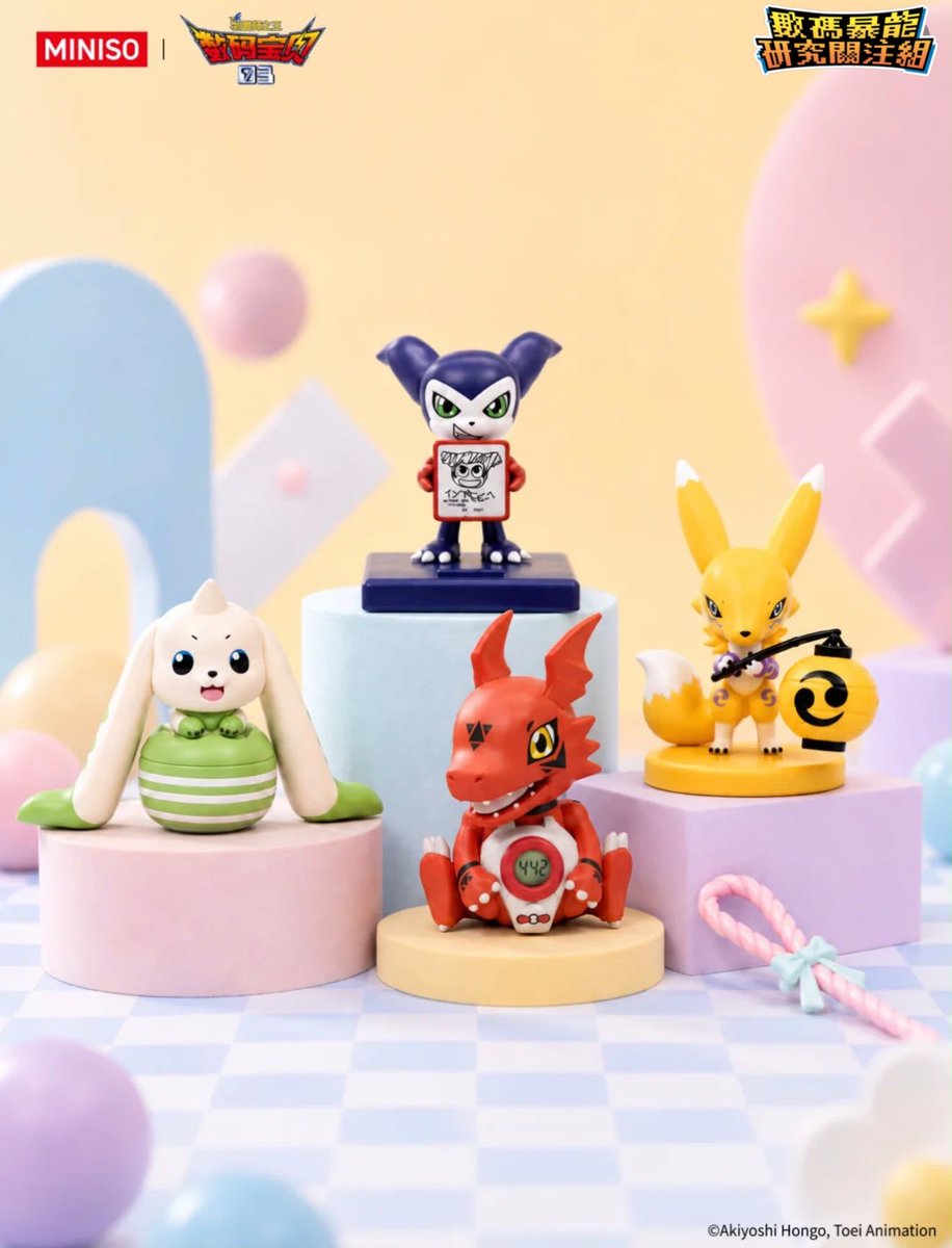 DigiKidult's tweet photo. Miniso China and Hong Kong will have JP products for "Digimon Tamers" starting from September 25, 2026.
@MinisoOfficial https://t.co/TLC5zDUCs4