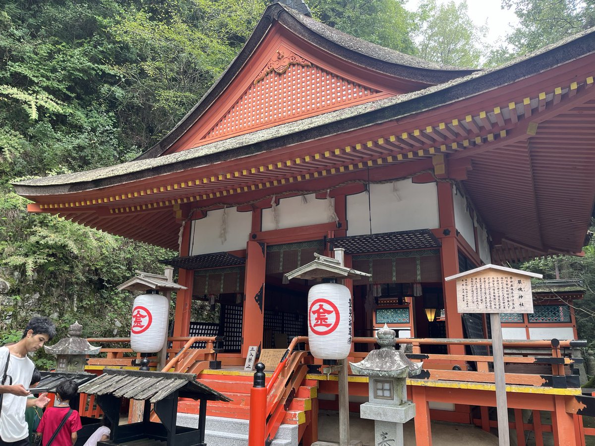 Synn_Agape's tweet photo. 金刀比羅神社で奥社までお参りなどした。身内6人中半数の踏破 https://t.co/qFBhFyik6g