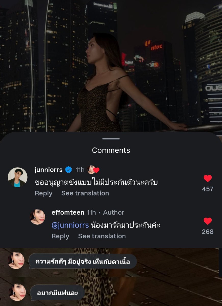 mjirunrun's tweet photo. ☀️: Requesting to have her locked up without bail
P'Eff: N'Mark will come bail me out
———
P'Eff: Good love really does exist. I saw it with my own eyes. I want a faen now

They're like those friends bickering where one brings up the other's bf just to mess with him 😂
#juniormark https://t.co/rF3gIgdvXF