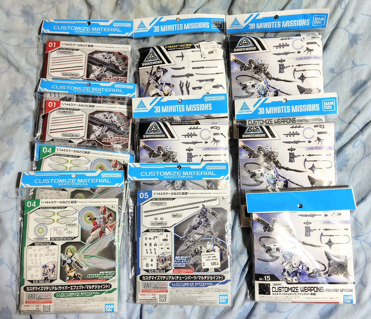 REV_PINK's tweet photo. オプションアーマーとかはね…
30MMがまだまだ知名度無かった頃から
売り場に余っていたので多々買いしまくって溜め込んでいます😚
まだまだ地球連合軍パーツ縛りで作品を作れます💪 https://t.co/VBWdCtWNqF