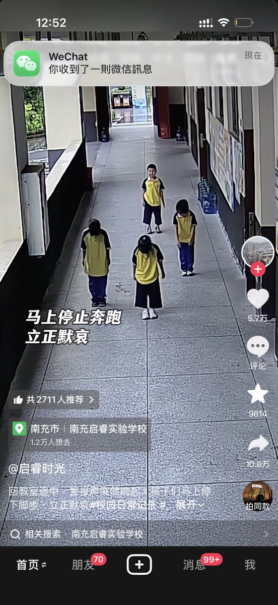 RNJ31929984's tweet photo. 评论呢 https://t.co/qmKbDzYPpP