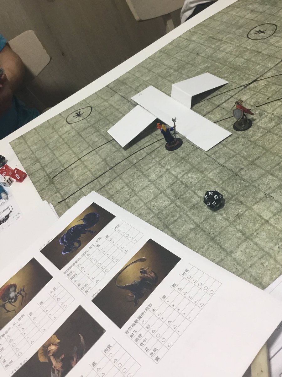 EEF_trpg's tweet photo. D&amp;Dコマギルの会 第173回、お疲れ様でした。

モンスターをハントするシナリオにPL参加。クック先生やリオレイアと戯れる。特殊ルール山積みで別ゲーの様。はちみつください。

後半は久々の初心者対応。ダイスで決めた登場クリーチャーはグレイウーズ。つまりザコ敵の王様スライム。何の問題も無いな https://t.co/v1WhH5gO8o