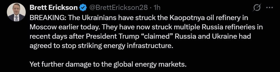 texan_maga's tweet photo. THIS is why we have diesel shortages, folks

The globalists are going all in on stopping Trump 

Now is the time to stand by the president https://t.co/ifOkr7XoXf