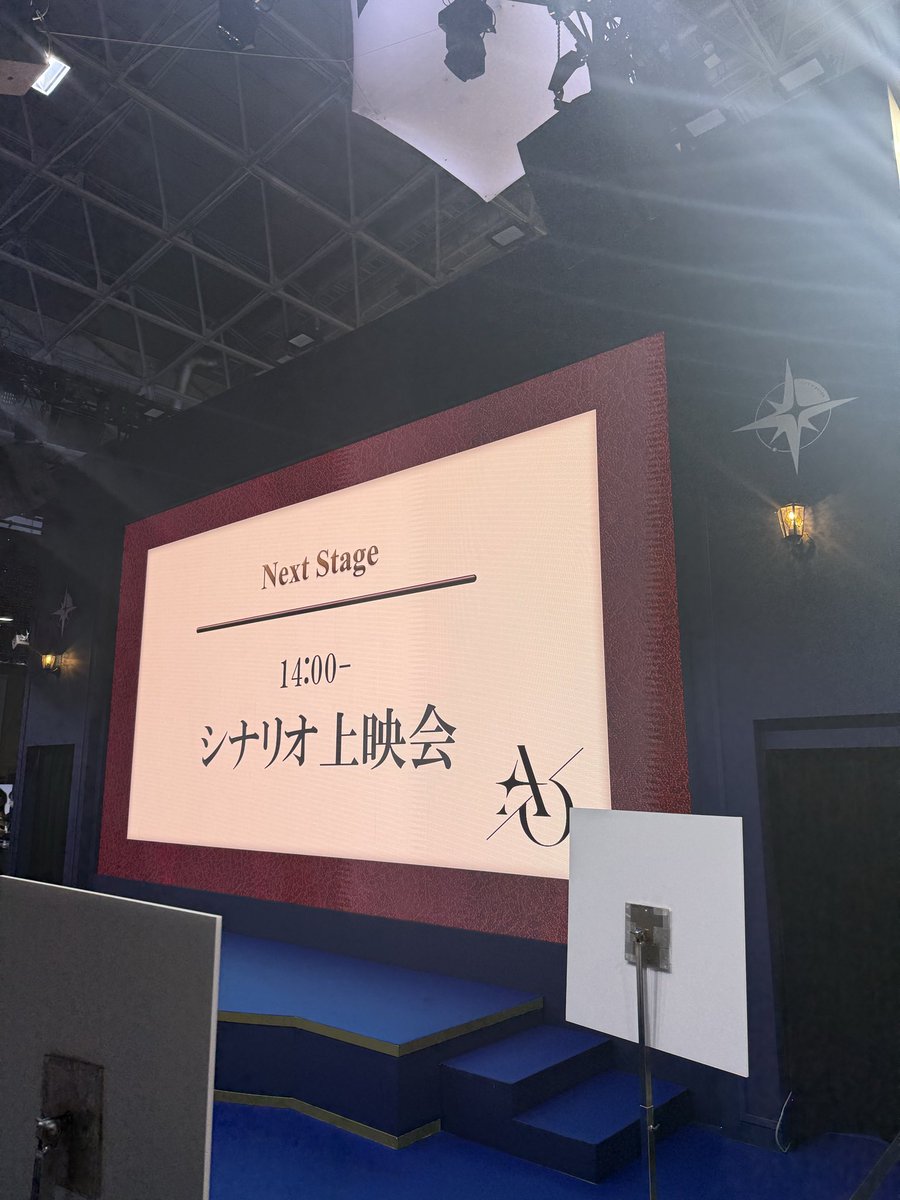 kuroFM's tweet photo. #アスオラTGS2026 #アスオラ #TGS2026 https://t.co/6rtPGgfCxn