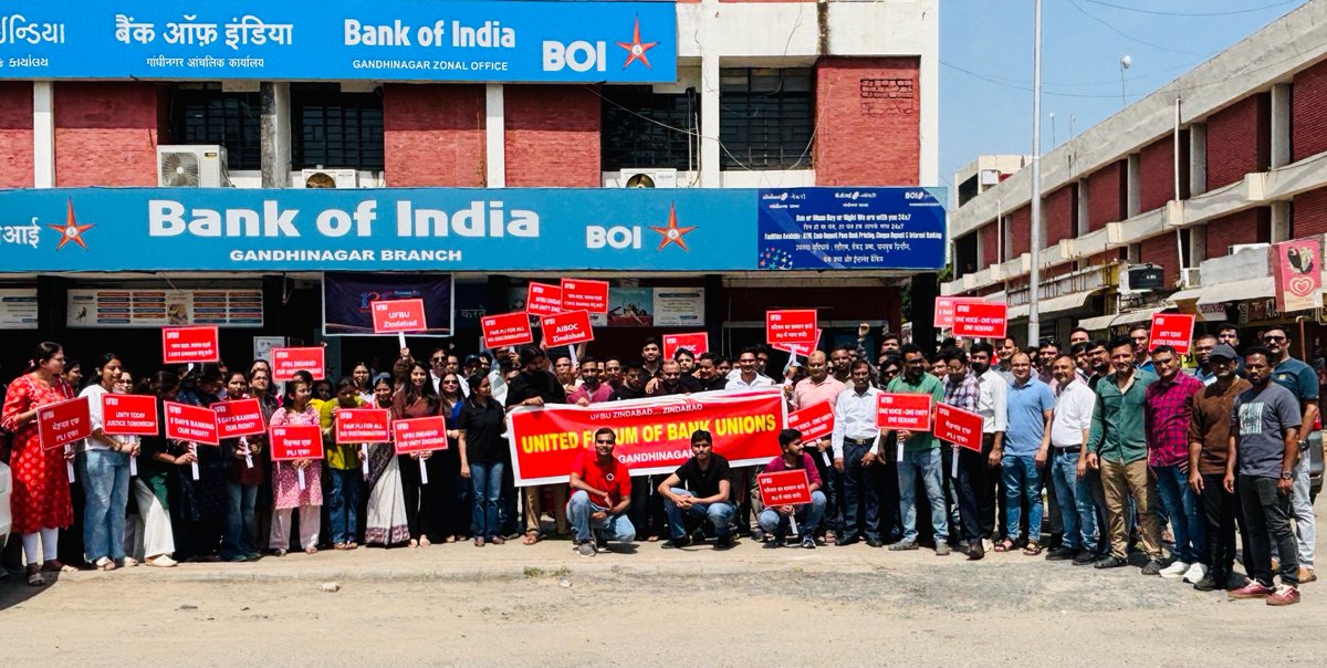 patelpathik's tweet photo. 📢 BANKER BOLA — EK BAAT CLEAR HAI!
We don't want fewer responsibilities.
We don't want fewer working days because of less commitment.
We want 5-Day Banking with the same dedication, service and professionalism. 💼✊
WORK HARD.
LIVE WELL.
BANK 5 DAYS.
#5DayBankingNow #UFBU #AIBOC #FBOIOA
@nilesh_pawar15 @NigamBrahmbhatt