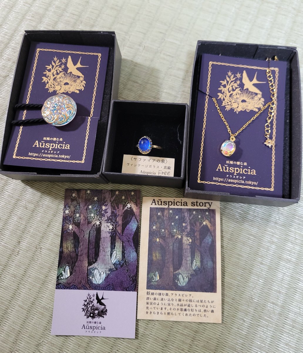 BarucaRole's tweet photo. アウスピシア様(@auspicia365)のところで購入したアクセサリー😆。ファンタジー好きとしてはロマンある商品名のタイトルや、ロゴの幻想的な雰囲気がとても好き✨。綺麗！！

妖精の棲む森がどんな場所なんだろうと想像膨らむ楽しい商品をありがとうございました( *´∀`)
#TOKYOハンドメイド祭 https://t.co/hDHdnSrupD