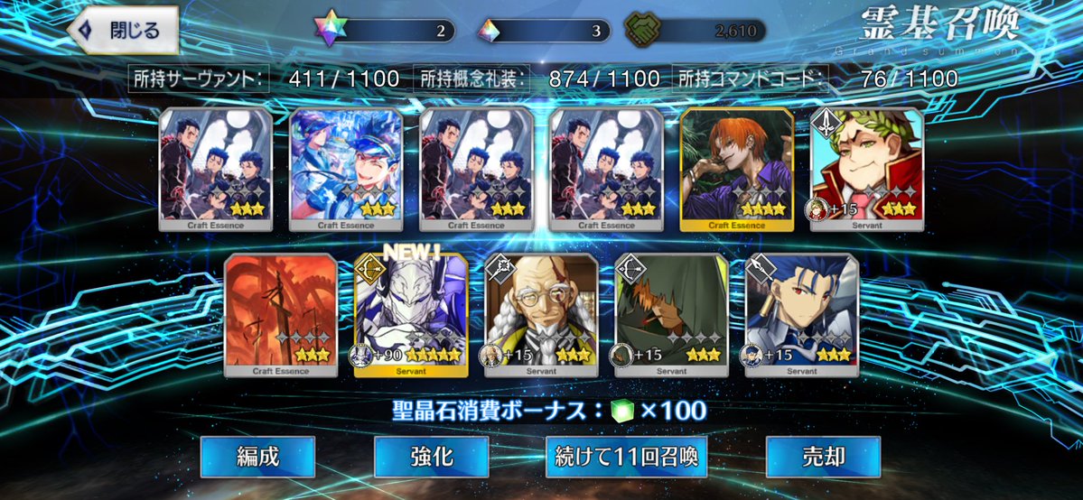 Tiro_Lilac's tweet photo. なんか、うちのモレーくんごついしアーチャーじゃね……？幻覚かな………… https://t.co/bEeuS0Kxnx