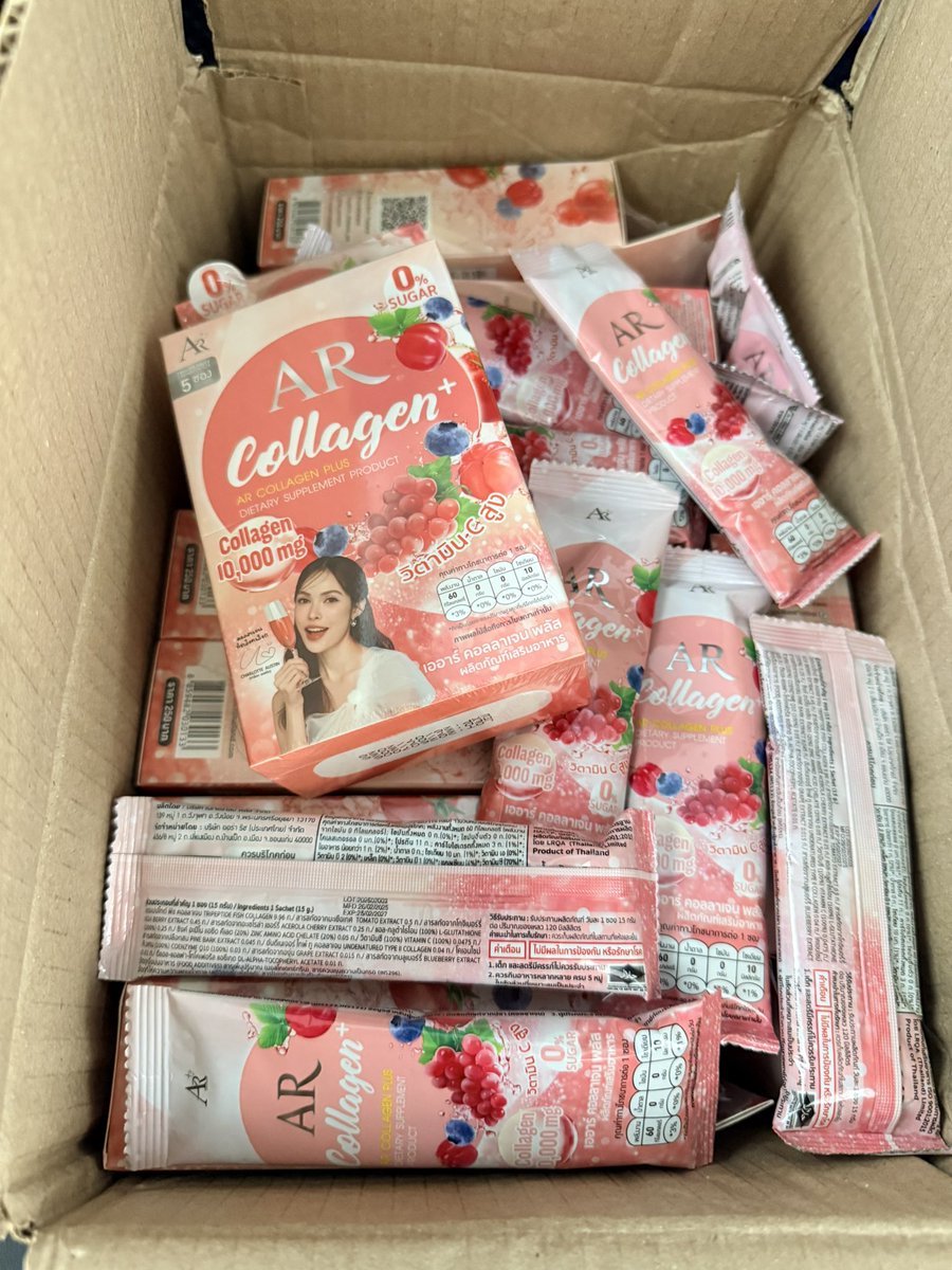 niza_channel's tweet photo. แจก กอว ทิชชู่เปียกกับCollagen ที่หน้าทางเข้า Calypso นะคะ ตอนนี้เลย 

#ชาล็อตออสติน #CharlotteAustin https://t.co/cvcf4QRuhG