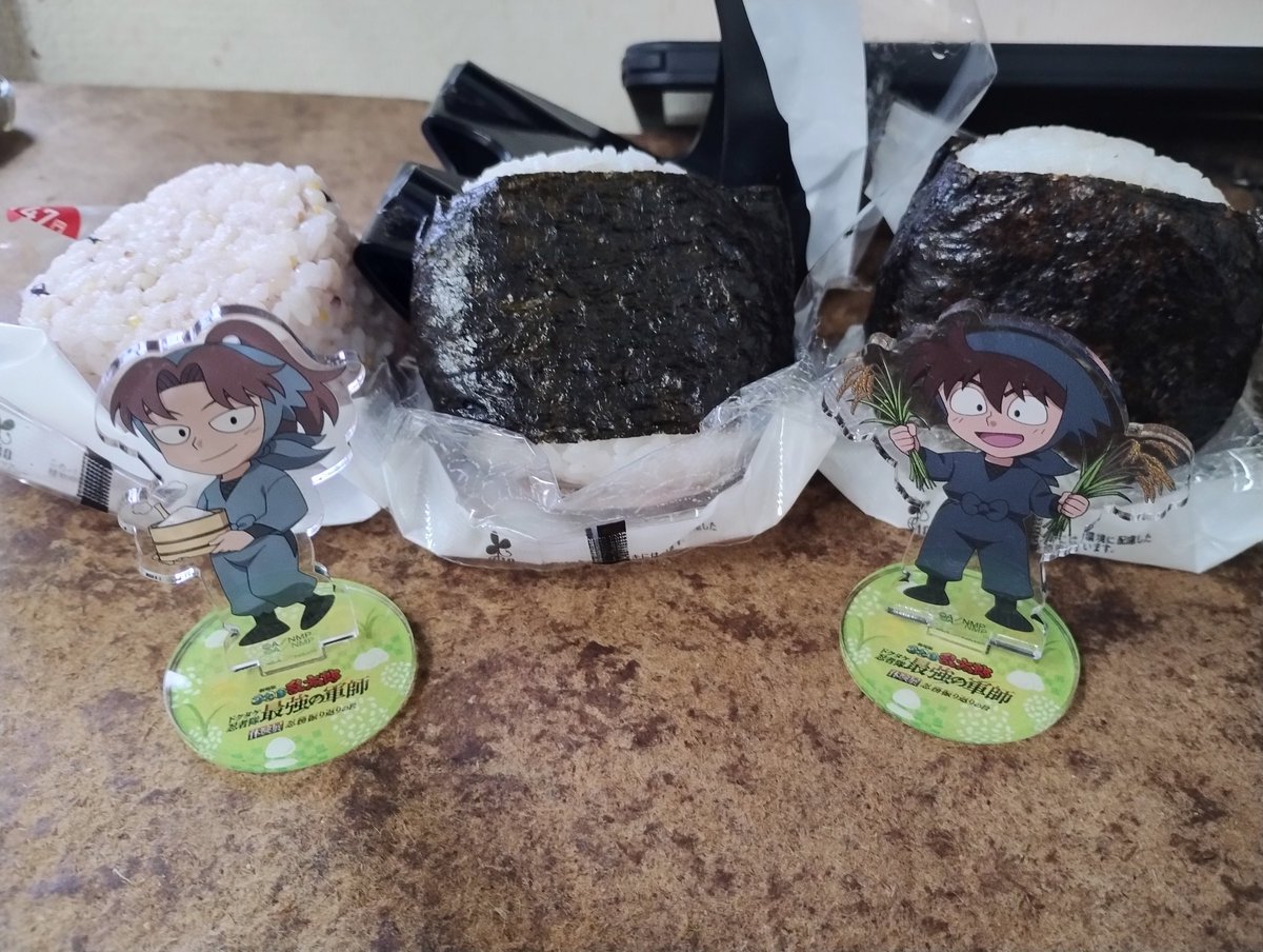 qFPaXdcFa098590's tweet photo. 今日は仕事お昼はおにぎり
土利「私達で作ったお米だよ」
雑尊仙留「私(俺)達で美味しく握って作ったよ(ぞ)」
私「ありがとう❤」 https://t.co/3KKx7zc250