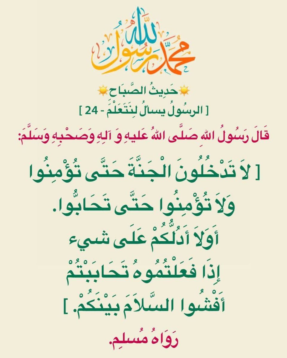 AslamStoor's tweet photo. https://t.co/qKvuPsE7gL