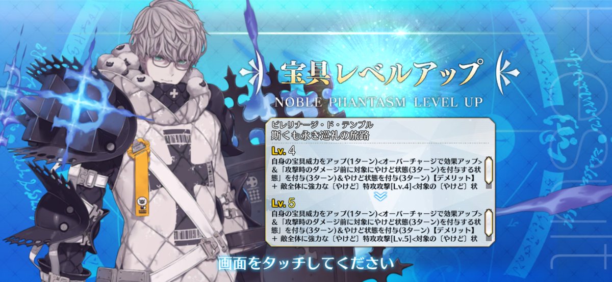 Koo_o0OFF's tweet photo. ﾆｯｯｯｯｺﾘ
やっとだよ… https://t.co/9t9BIcvWnF