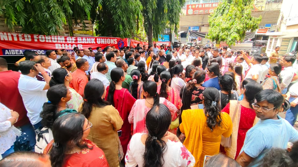 Anirudh86074091's tweet photo. ONE FRATERNITY- ONE DEMAND. 
IMPLEMENT 5DAYS BANKING 
✊UNITED FORUM OF BANK UNIONS (AIBEA • AIBOC • NCBE • AIBOA • BEFI • INBEF • INBOC
#5DayBankingNow 
@PMOIndia @DFS_India @nsitharamanoffc @ChairmanIba @ChiefIba https://t.co/8iawjFfEIA