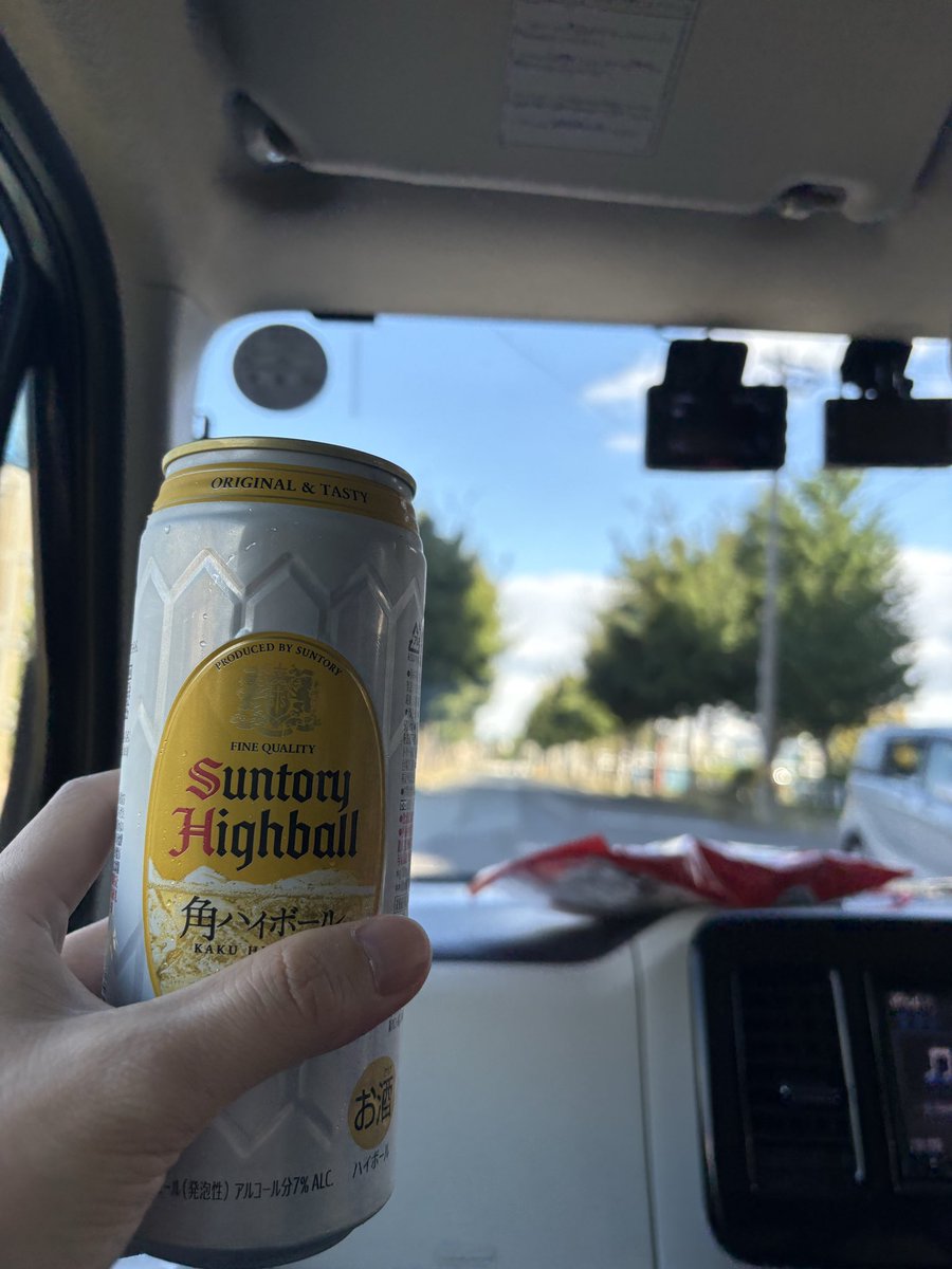 sumito_47's tweet photo. 今日はじ〜！ https://t.co/ROue7Kp9Uo