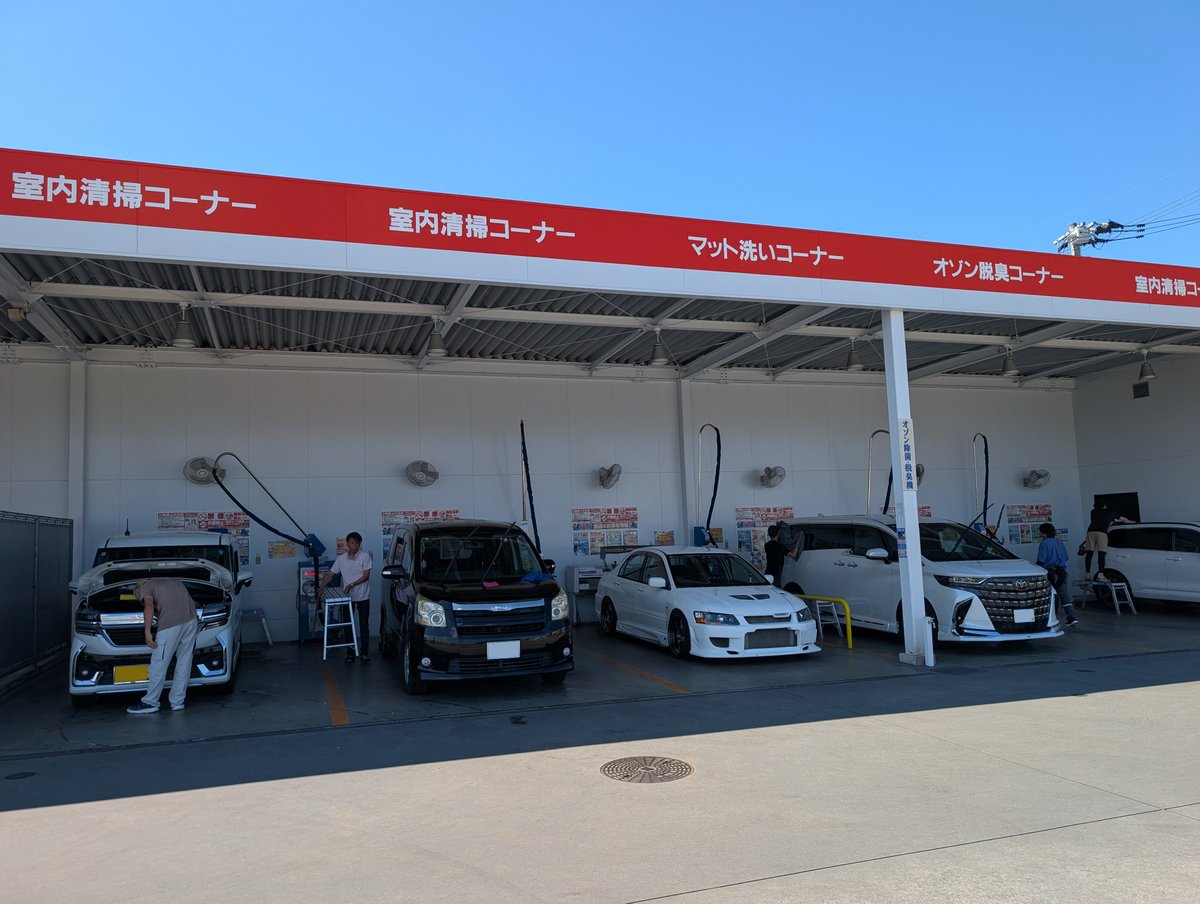 mitruihisawo's tweet photo. 九州の車好きが車で本州遠征すると直面するのが洗車するとこ無さすぎ問題…。

九州はこういう洗車場がゴロゴロあるけど本州は無い…。 https://t.co/rKSW9I1Wao