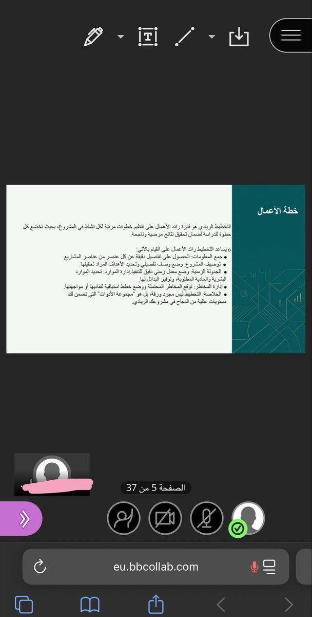 _vs3k's tweet photo. اخ بس لو زوجي موجود اخليه يحضر عني وأنا انام

ابطيت اقول الله كريم https://t.co/zIsSSDQe60