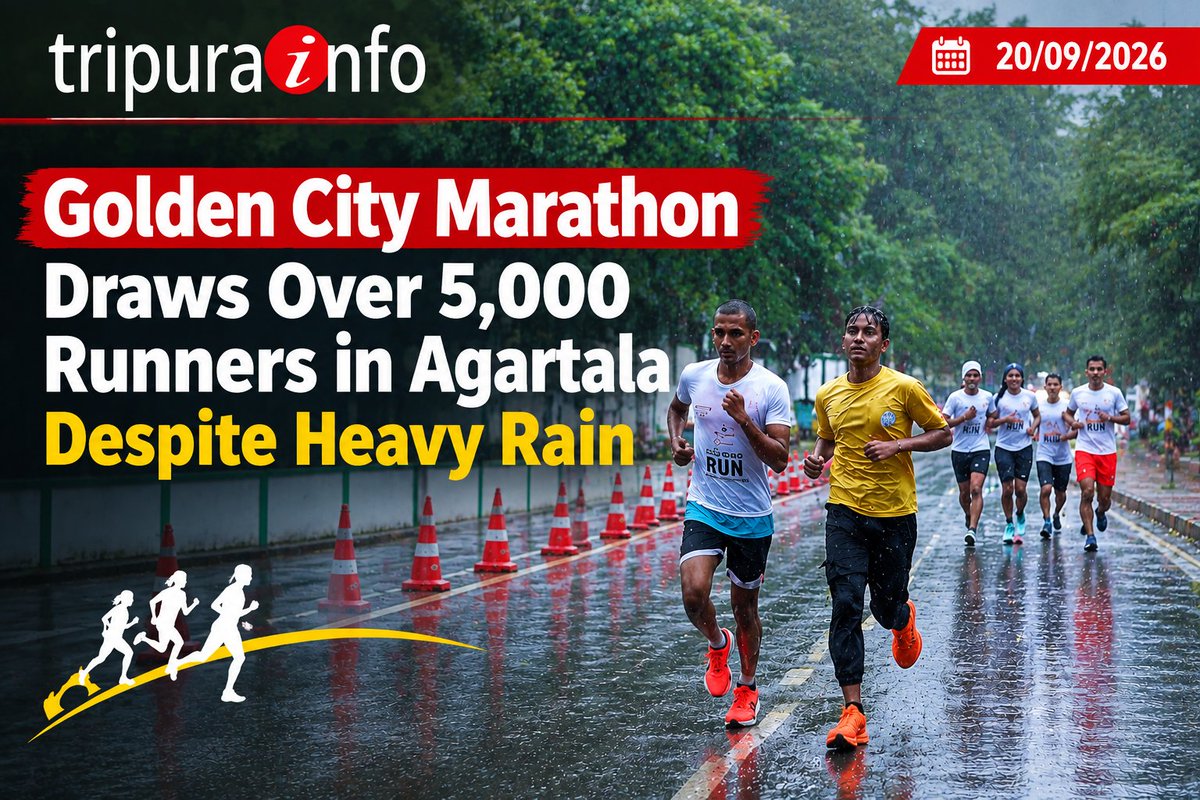 tripurainfo's tweet photo. Golden City Marathon Draws Over 5,000 Runners in Agartala Despite Heavy Rain
#GoldenCityMarathon #Agartala #Tripura #Marathon #RunningEvent #Runners #RoadRunning #Marathon2026 #TripuraSports #AgartalaNews #SportsNews #RunningCommunity #Fitness #RunForHealt
https://t.co/0YZN37egA9 https://t.co/Kre7XItkQo
