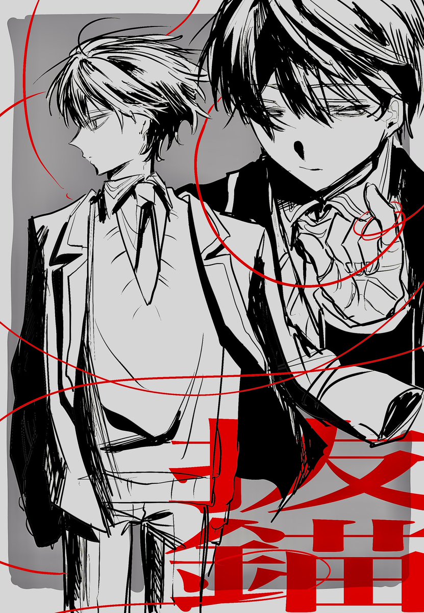 Toriri_0528's tweet photo. #にじさんじ絵描きさんと繋がりたい
のんびり絵を描くアカウントです🙌
無言フォローでお迎えさせて頂きます！！ https://t.co/lHEPyWCln3