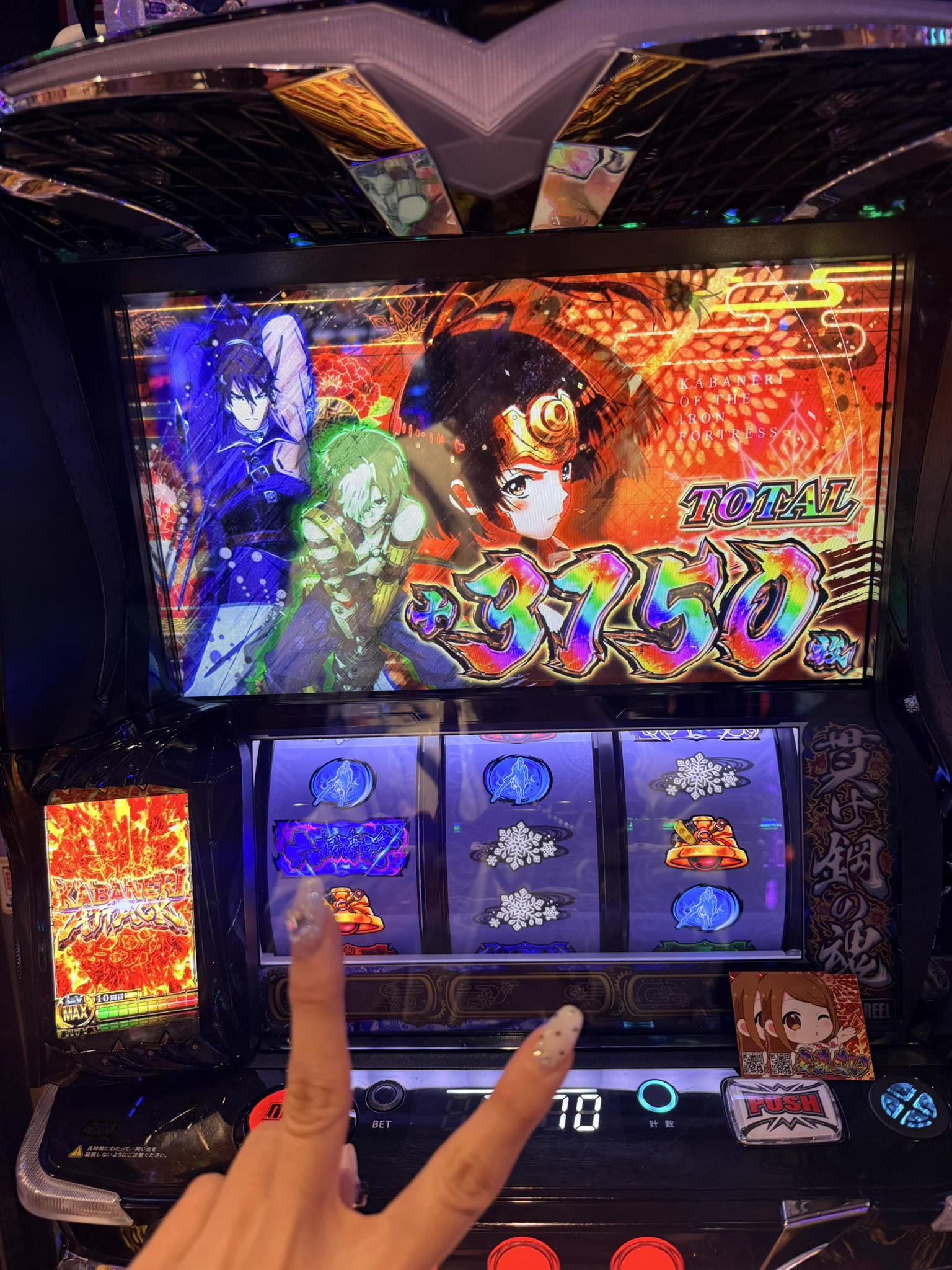 安藤まい🐶DMMぱちタウン on X: 