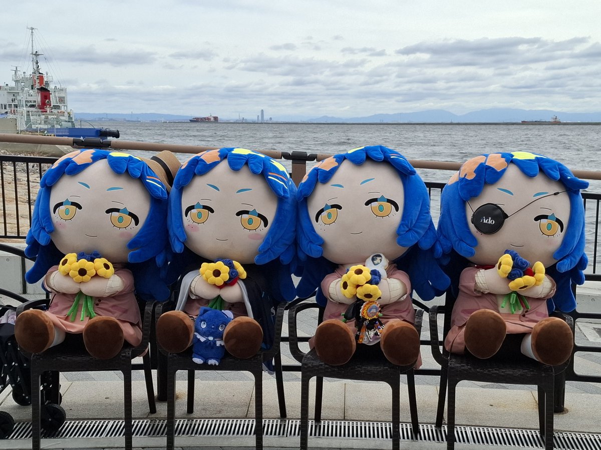 KinKis2Ado's tweet photo. 💐素晴らしき世界💐 https://t.co/adqycHFJPU