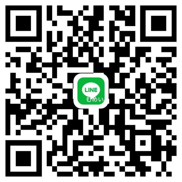 axfp54's tweet photo. LINEして？ https://t.co/MlI6o0RfjF