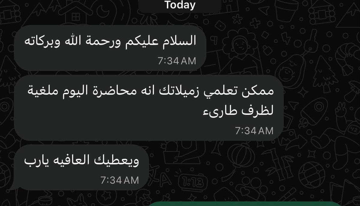 shooj3_'s tweet photo. صباح الخير 
موب مصدقه دكتورتي التونسية اول مرة تلغي المحاضرةةةة تحيا تونسسسس https://t.co/HCVhYbVSGb