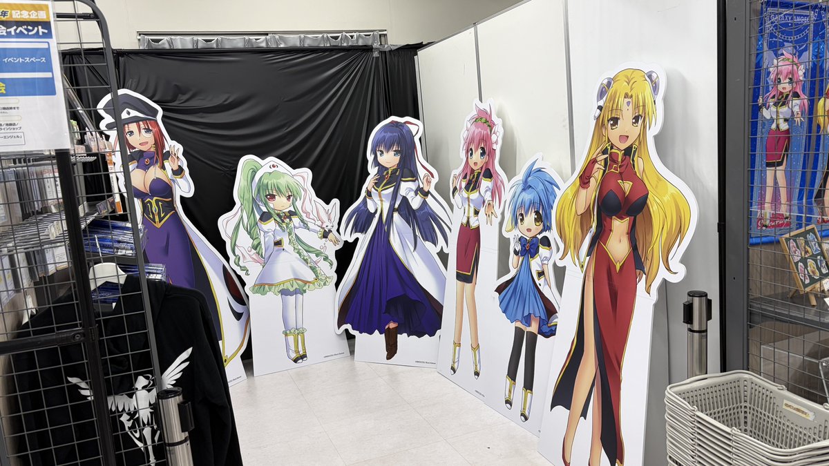 kuon2020's tweet photo. はぁぁぁぁギャラクシーエンジェルだぁぁあ
ありがとうございます！！好きだよ蘭花！！愛してる！！ミルフィーにくっつかれてまったくもーって顔が好き！！愛してる！！
グッズあんまり残ってなかったけどアクスタ買えたからよし！
Eternal Love流れてるの嬉し過ぎてニコニコしてたw https://t.co/pAcYRUq5Vt