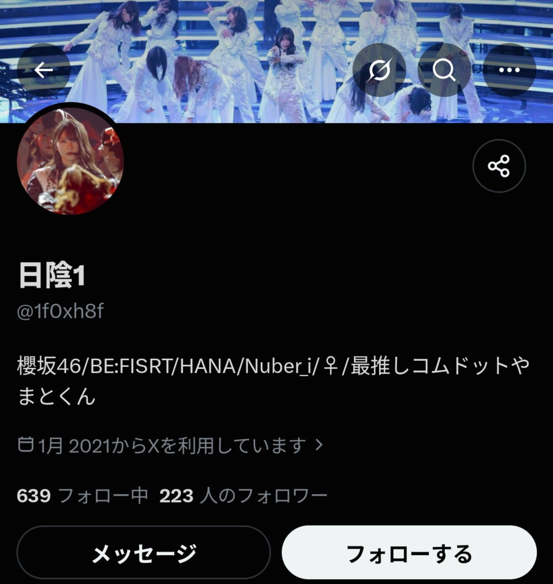 milk__sho_a8's tweet photo. ちなみにこの人に詐欺られそうになりました！
さっきまでこのポスト消してあったのに又、再投稿されてます！！
一度に3公演も当たるはずが無いのでリプにDMしない事をおすすめします‼️
この人はお金さえ手に入れば良いのだと思ってるはずです‼️
身の安全の確保して下さい‼️ https://t.co/Un5Fcdohkr