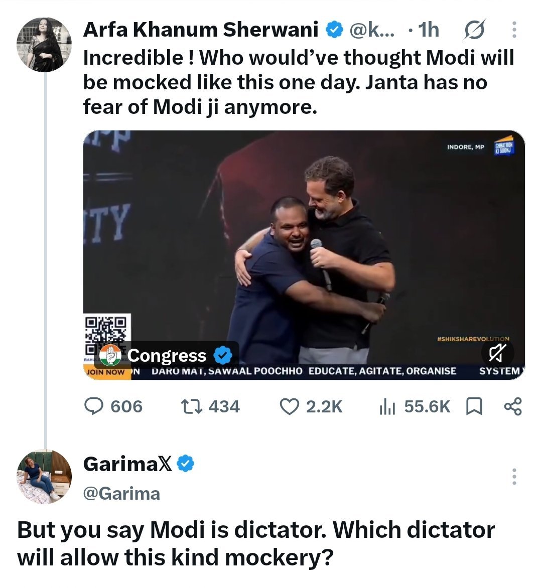 BattaKashmiri's tweet photo. Ek aur Zakhm @khanumarfa 😭😭 https://t.co/aI56UWduhh