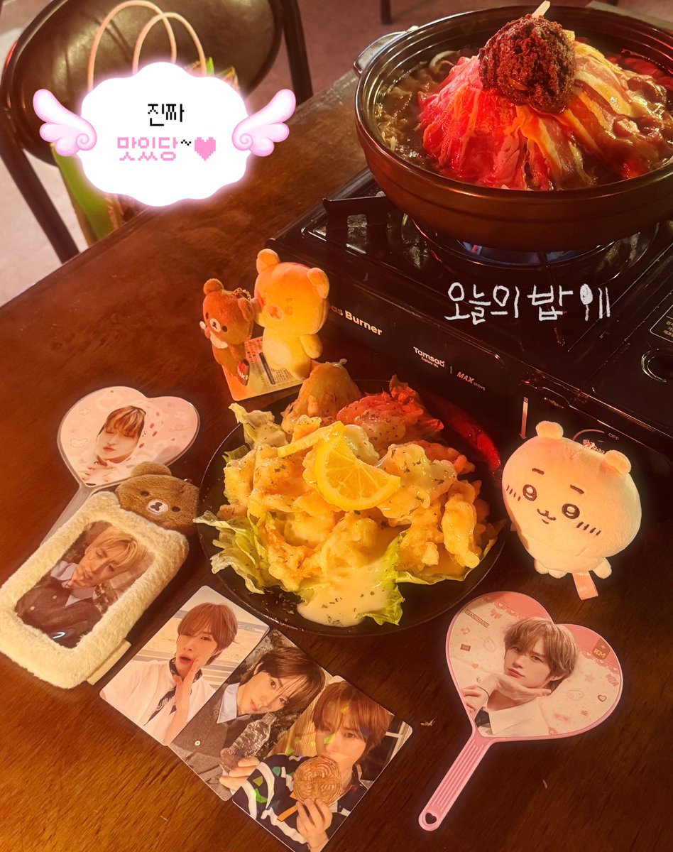 chibbo77's tweet photo. 팀미니후니 🪼🐹..🎀 https://t.co/wfjAN0xPiJ