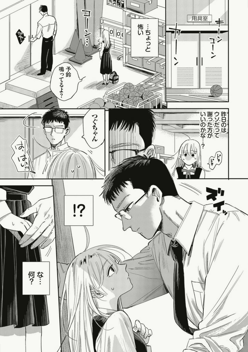 andysterling95's tweet photo. https://t.co/Yzz5hmTSq1