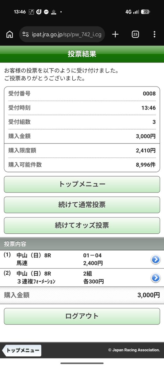 braindopadopa's tweet photo. ヤケクソで買った1-4持ってる！ https://t.co/IM0OuwAboA