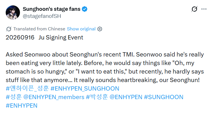 pinknooieu's tweet photo. hoon: if a member looks tired, sun sometimes quietly gives them vitamins or other supplements. he pays close attention to the members' conditions, so one can really feel his thoughtfulness.

 hoon said it himself. yet his akgaes are trying so hard to villainize sun AGAIN when he clearly said this out of genuine concern, right in front of his fan. he probably knows that the reason hoon has been losing his appetite could be because of the constant b***shaming comments hoon seen or heard from his own fans.

but instead of being concern, his akgaes blamed sun first for bringing it up instead. 🤓 as if they're not one of those people who constantly ***shame sun before.

 the audacity.