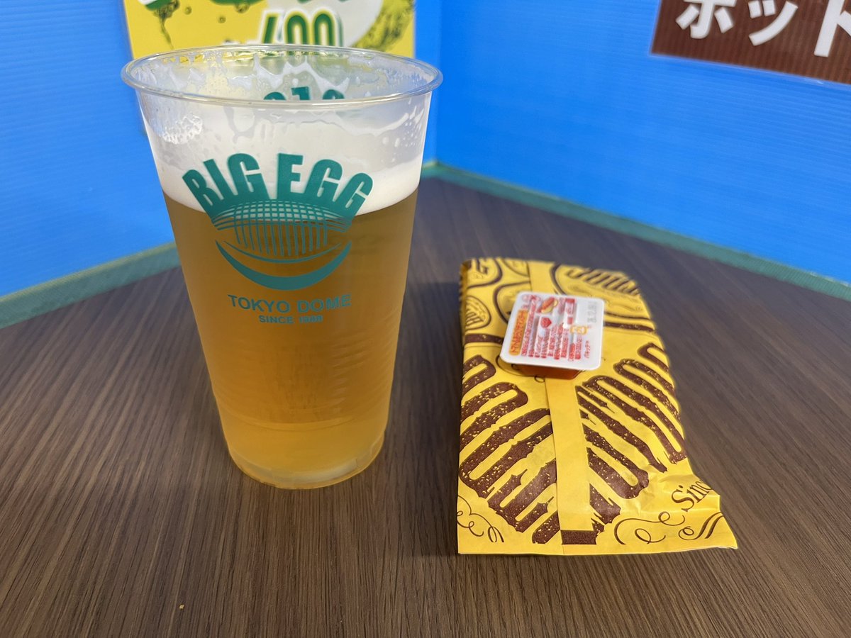 ma_ma_masayan's tweet photo. 秋葉原から水道橋まで歩き、WINS後楽園で一杯やろうとビール頼んだらロブチェン当たりました！神戸新聞杯の前売り買って帰ろうと思います。 https://t.co/QEQjGwmsr0