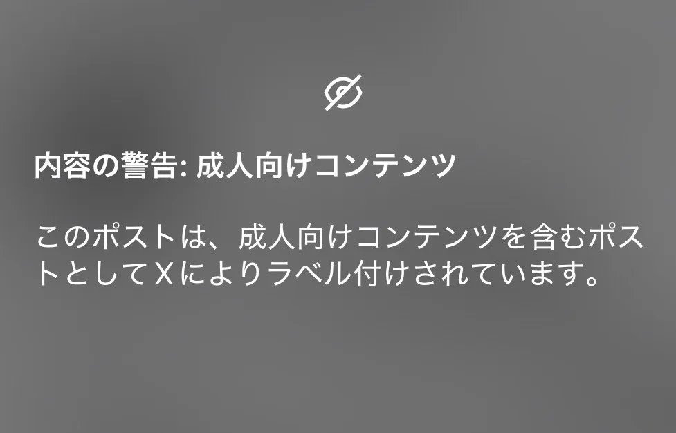 DelwynKirs32412's tweet photo. 動画の続きはこちら

✅初回限定500円OFFクーポンあり㊙️
📱PayPay、キャリア決済決済OK✨

👇エッッな無料サンプル👇
【 https://t.co/ZO4V0B40Cy 】
詳しく見る🎞️CLICK! https://t.co/jrgjcjE3N0