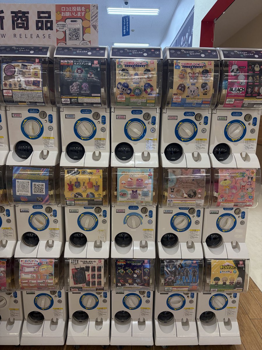 TC_mitoyo's tweet photo. ✨商品入荷情報✨
ゆめタウン三豊RISEにて
新商品各種入荷いたしました！

皆様のご来店お待ちしております！ https://t.co/kowfrD3Ffp