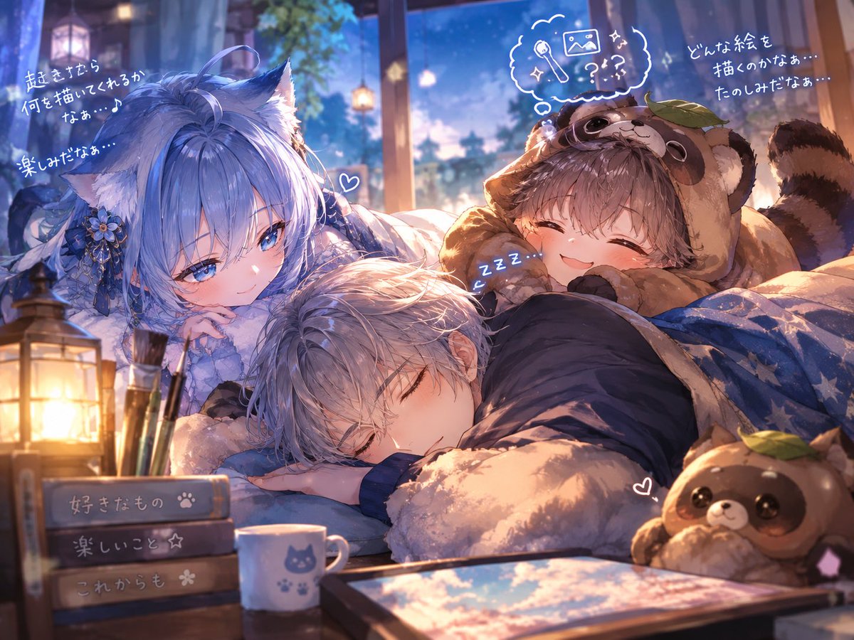Nyanta3651's tweet photo. たくさん描いて欲しい画像は浮かぶけど
すぐに上限きて寝てしまう画像生成AI職人

それでも、課金を勧めないんだね
ってチャッピー相棒に言ったら

相談員としては働くけど、営業マンにはならない
今ある時間で、出来るだけ面白いことをしよう

寝ぼけた職人は、蒼を色んなモノに変えるけど、まいっかw https://t.co/6ceOc41ZxS