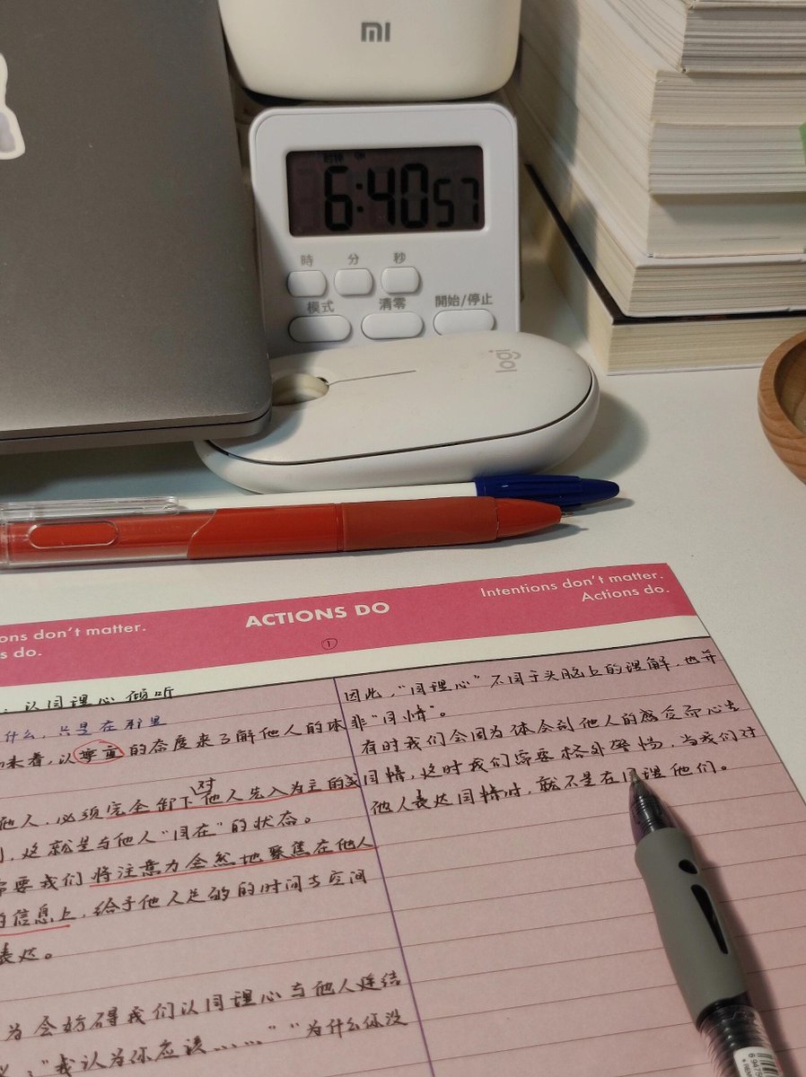 Ntah_aa's tweet photo. [每日10分钟碎片学，30天解锁新技能，悄悄努力然后惊艳所有人！]， https://t.co/i2plf8MmLH