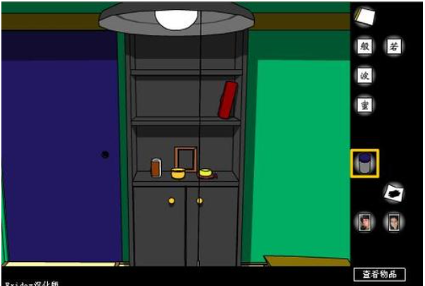 Novraini1's tweet photo. Escape room challenge: solve the code in 60 mins to unlock the exit! https://t.co/dFp8r2wLXp