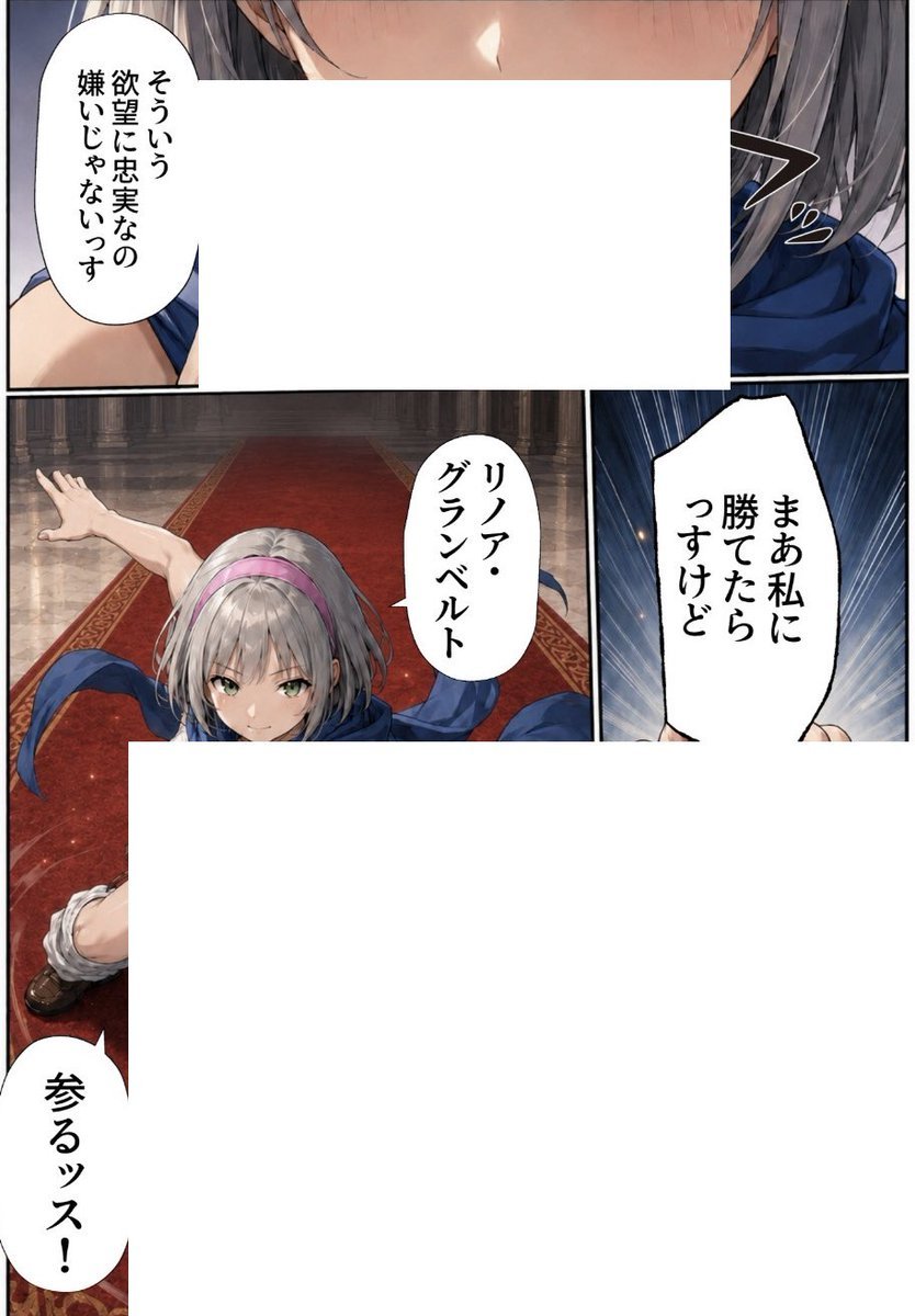 NaLoNaLu's tweet photo. https://t.co/tasIIWIKAz
