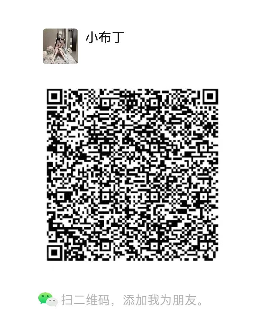 Maevecx3c's tweet photo. 25岁以上的哥哥下载完发你的位置，同城可约，骗人是小狗 https://t.co/dMqkdVE04t
