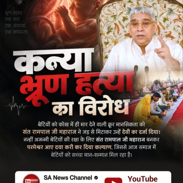 Preet_1944's tweet photo. #परमेश्वर_आए_दया_करी कर दिया कल्याण https://t.co/b6girkP0Tu